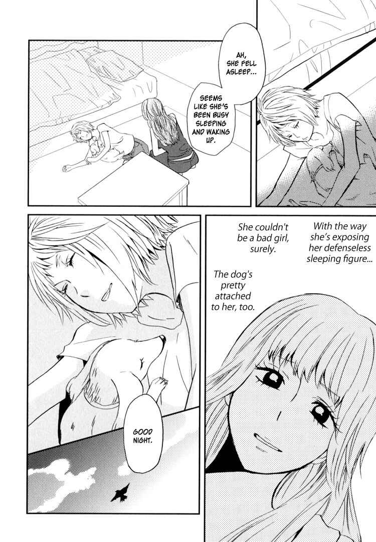 Page 14 Chapter 1 Sweet Guilty Love Bites