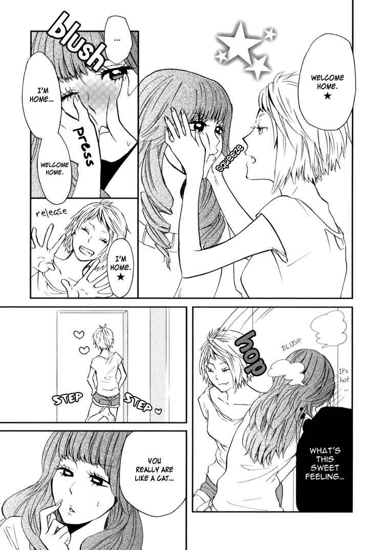 Page 21 Chapter 1 Sweet Guilty Love Bites