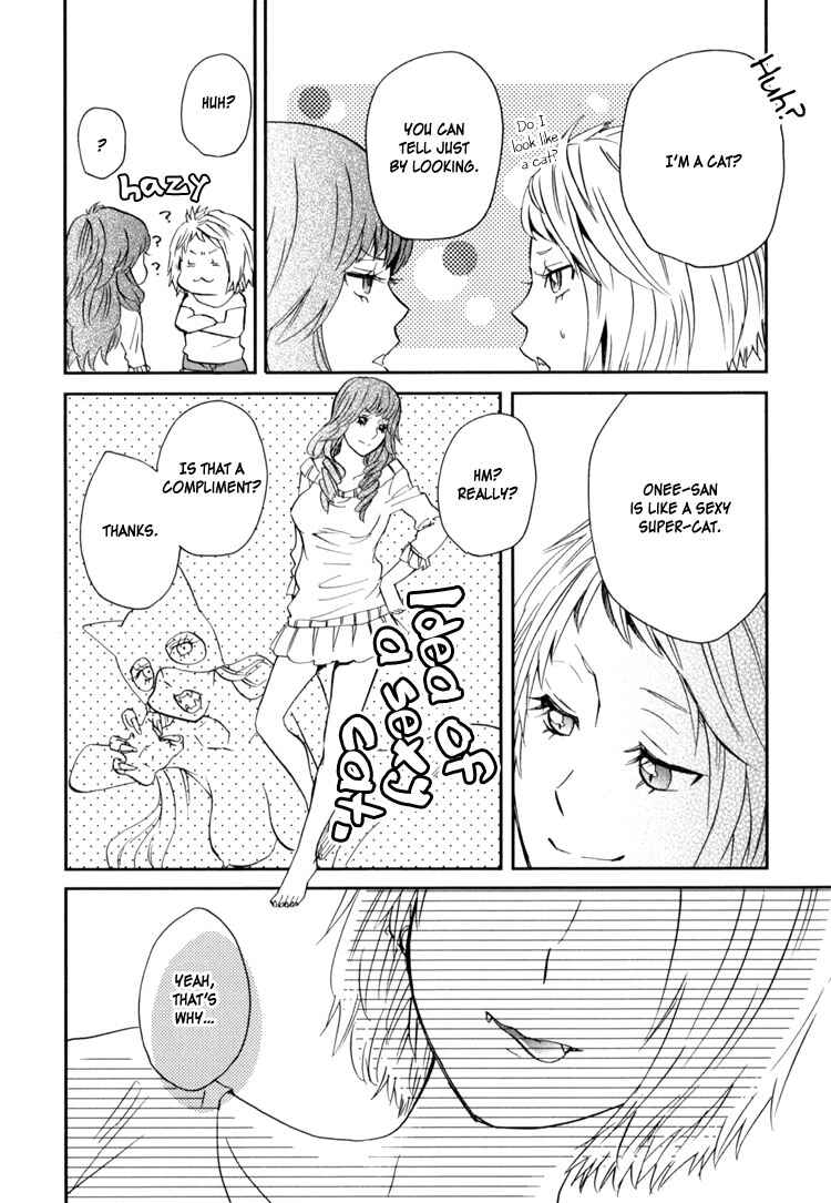Page 22 Chapter 1 Sweet Guilty Love Bites