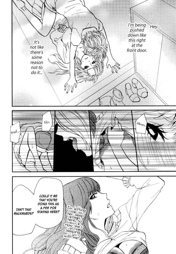 Page 24 Chapter 1 Sweet Guilty Love Bites