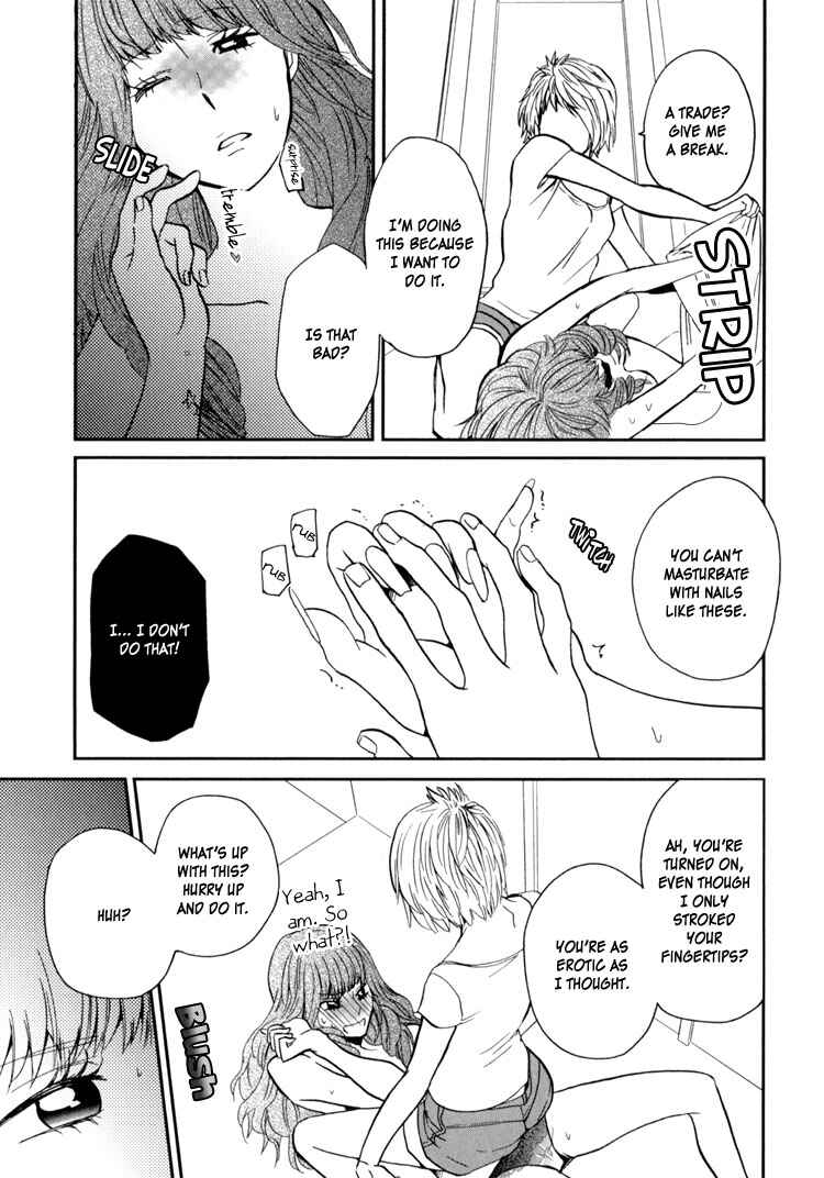 Page 25 Chapter 1 Sweet Guilty Love Bites