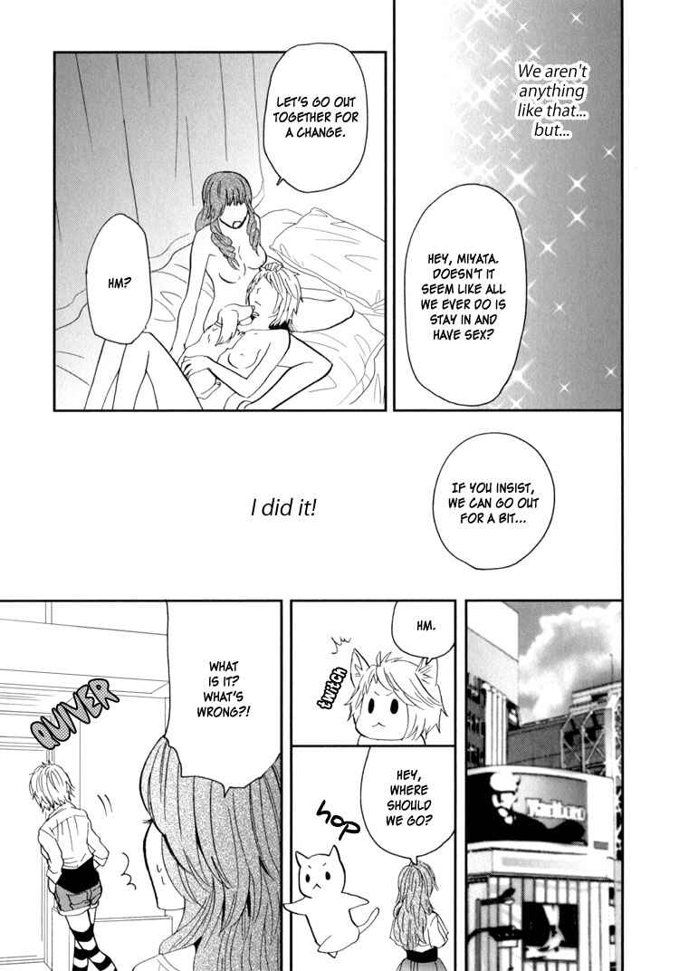 Page 35 Chapter 1 Sweet Guilty Love Bites