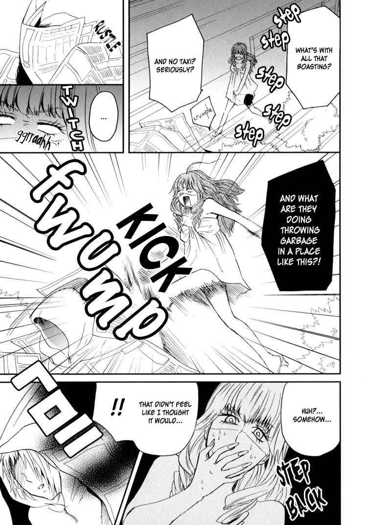 Page 9 Chapter 1 Sweet Guilty Love Bites