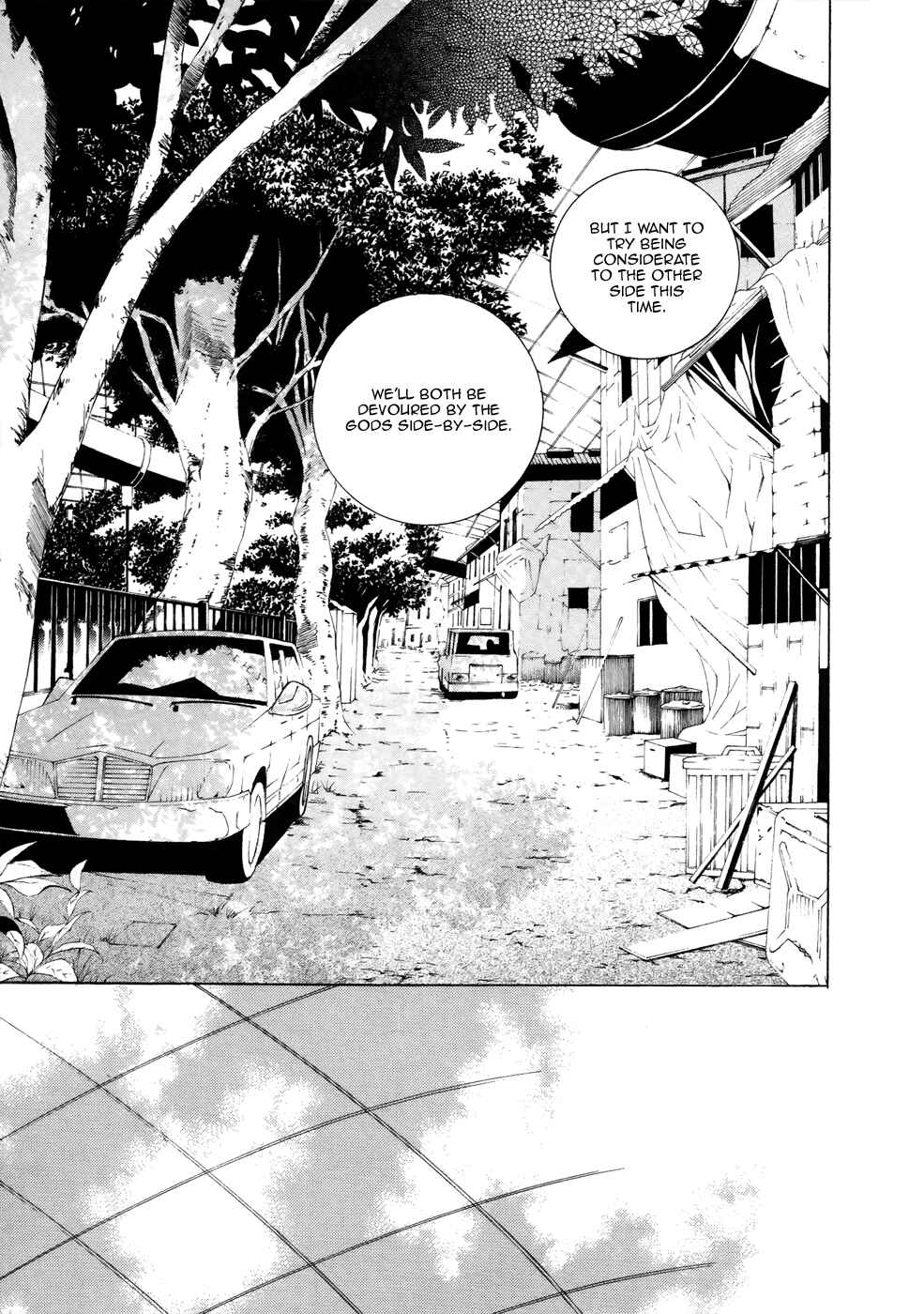 Page 18 Chapter 5 GOD EATER -the 2nd break-