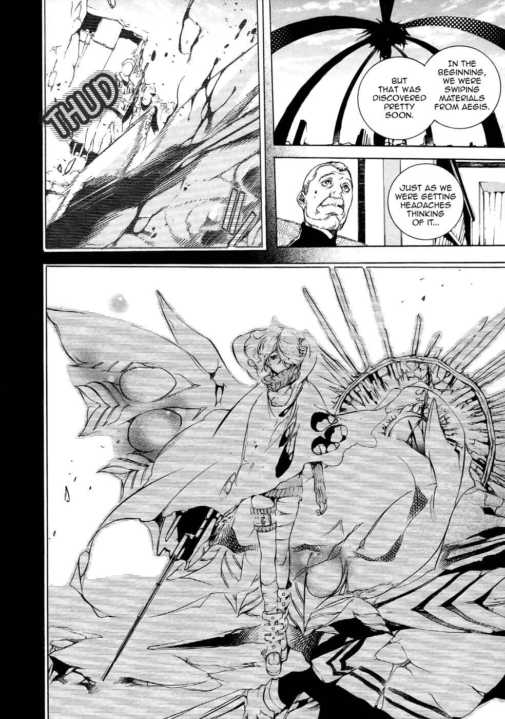 Page 7 Chapter 5 GOD EATER -the 2nd break-