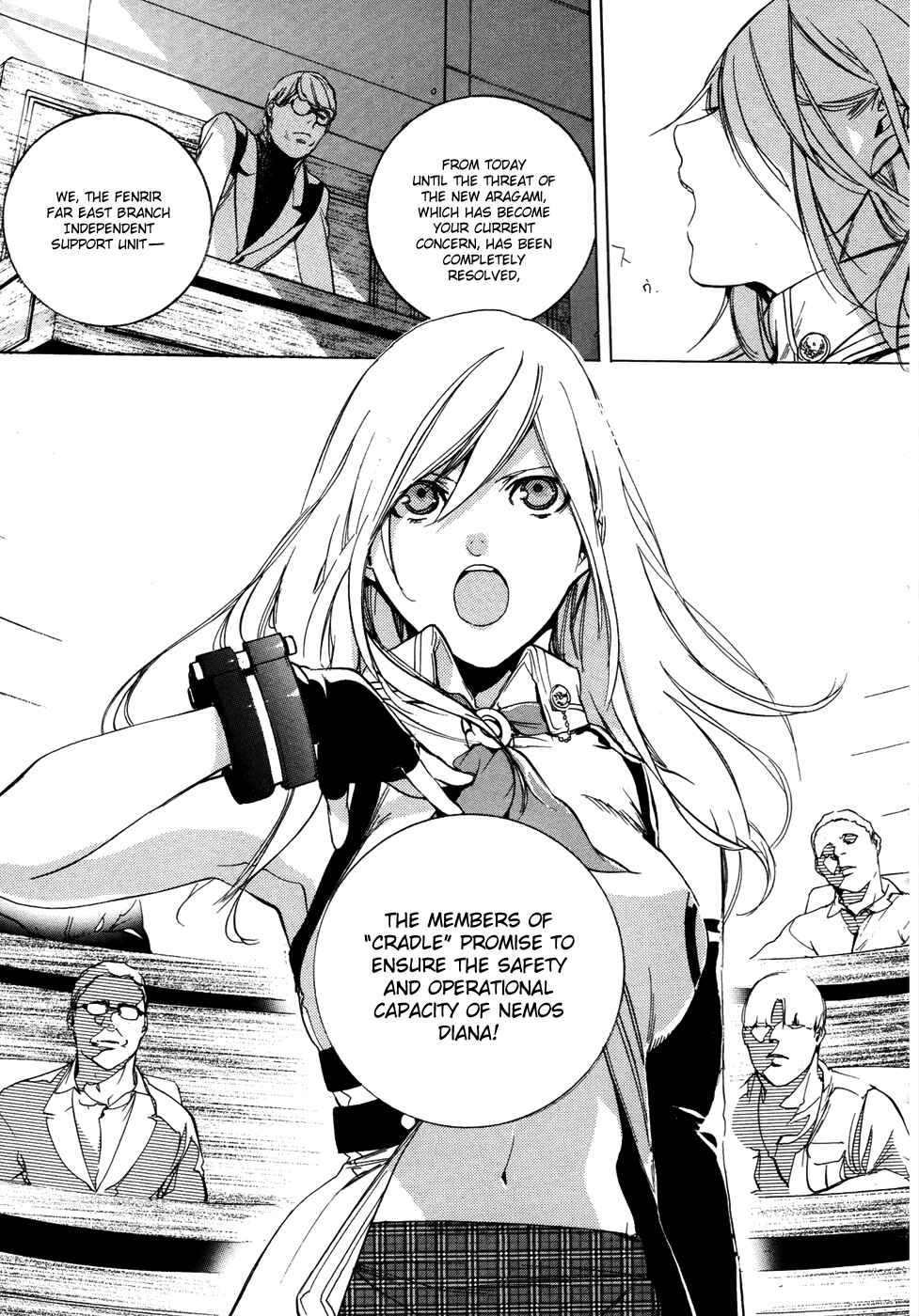 Page 10 Chapter 10 GOD EATER -the 2nd break-