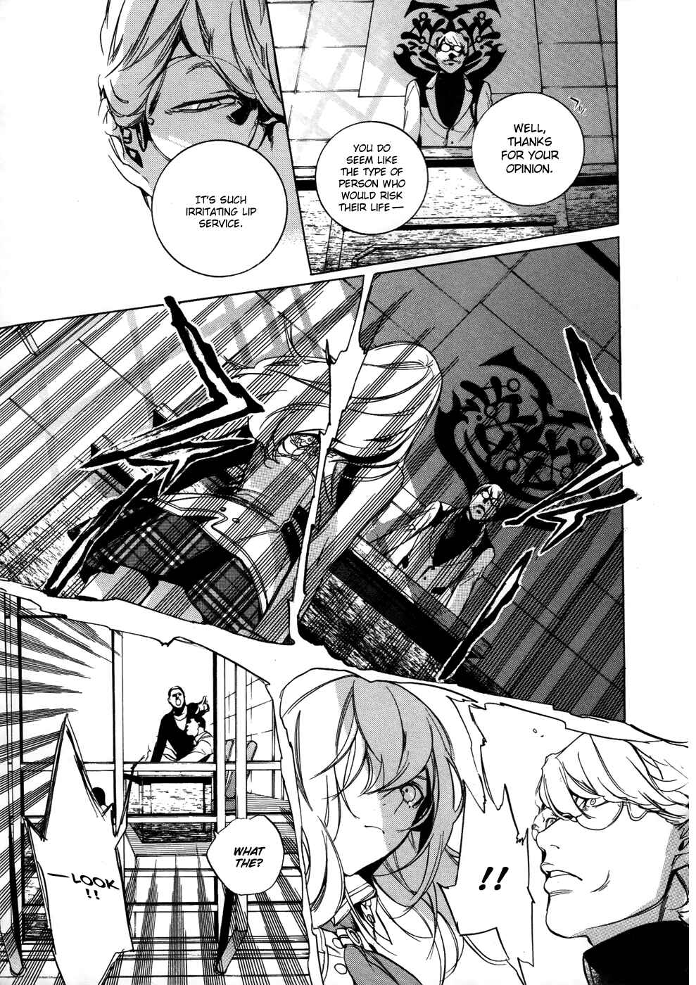 Page 14 Chapter 10 GOD EATER -the 2nd break-