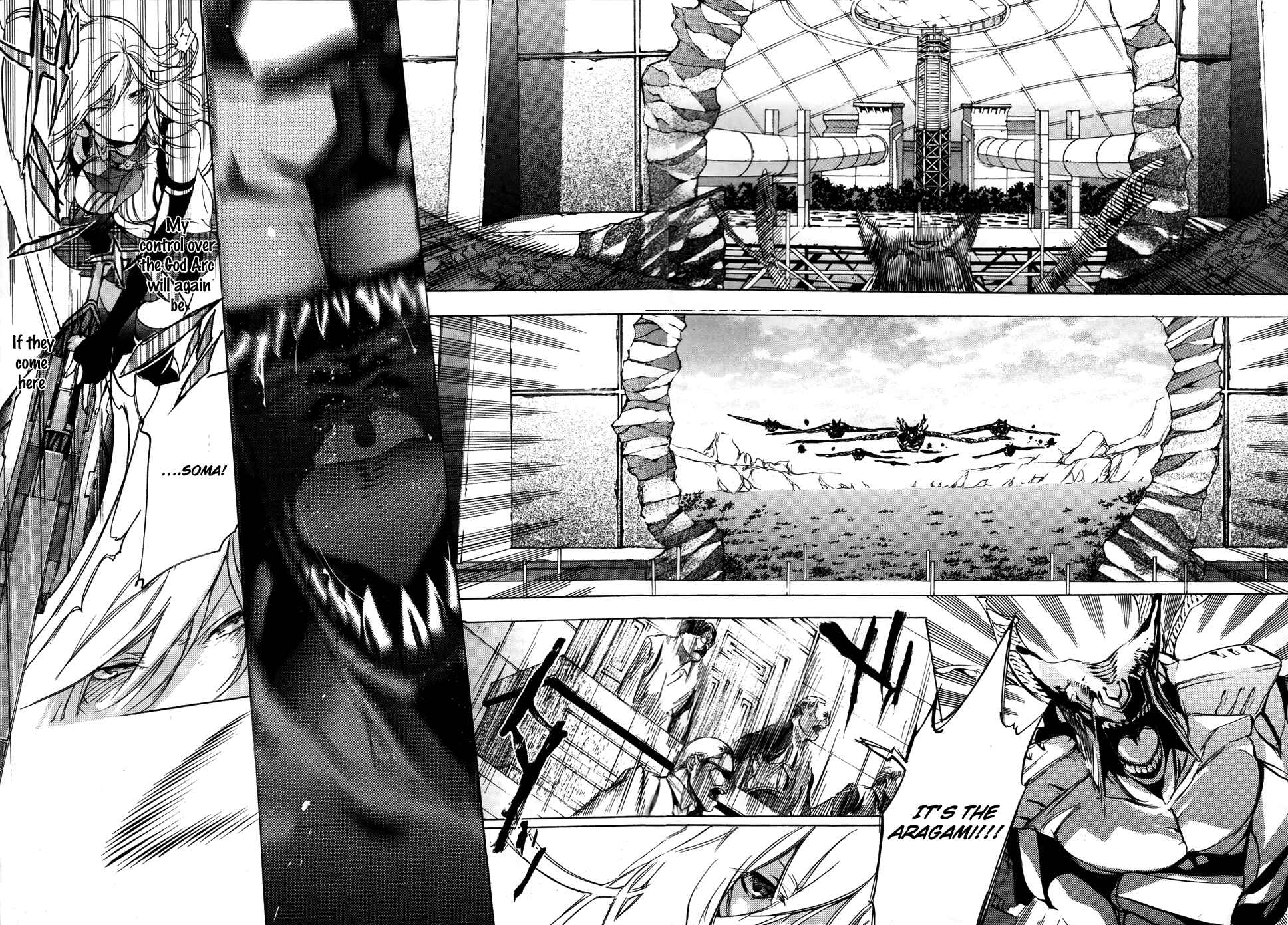 Page 15 Chapter 10 GOD EATER -the 2nd break-