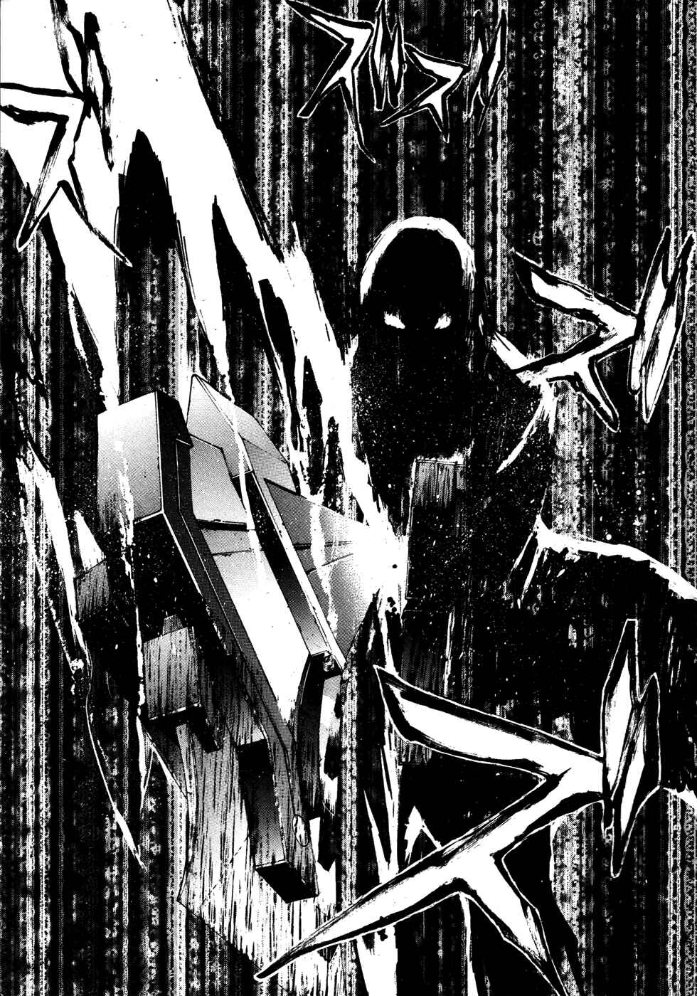 Page 25 Chapter 10 GOD EATER -the 2nd break-