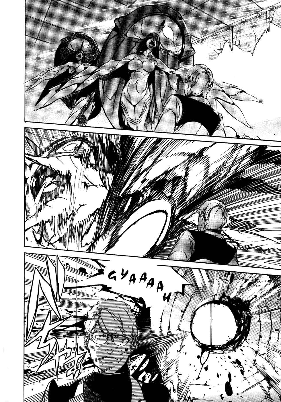 Page 30 Chapter 10 GOD EATER -the 2nd break-
