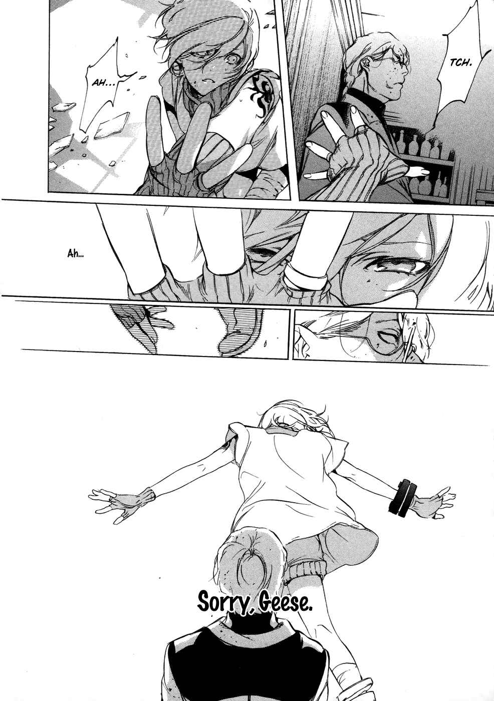 Page 32 Chapter 10 GOD EATER -the 2nd break-