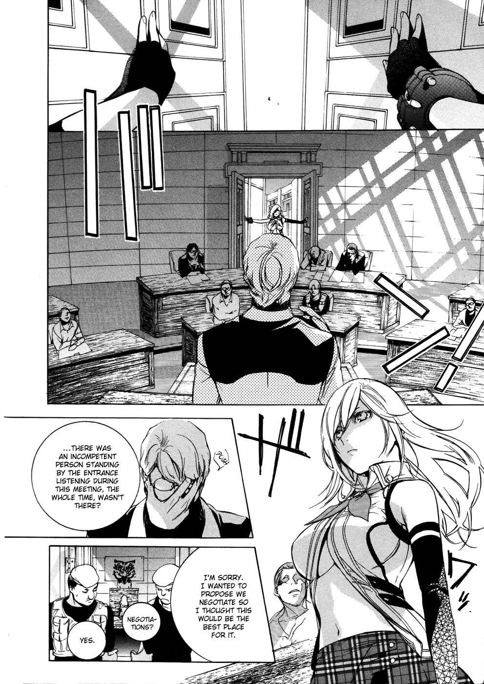 Page 9 Chapter 10 GOD EATER -the 2nd break-