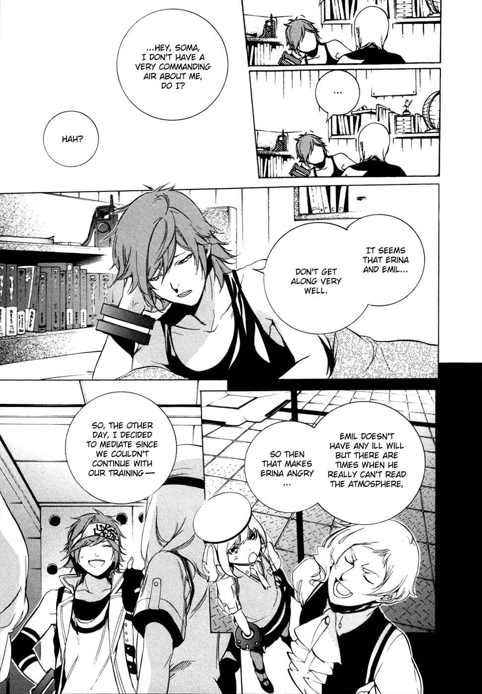 Page 10 Chapter 15 GOD EATER -the 2nd break-