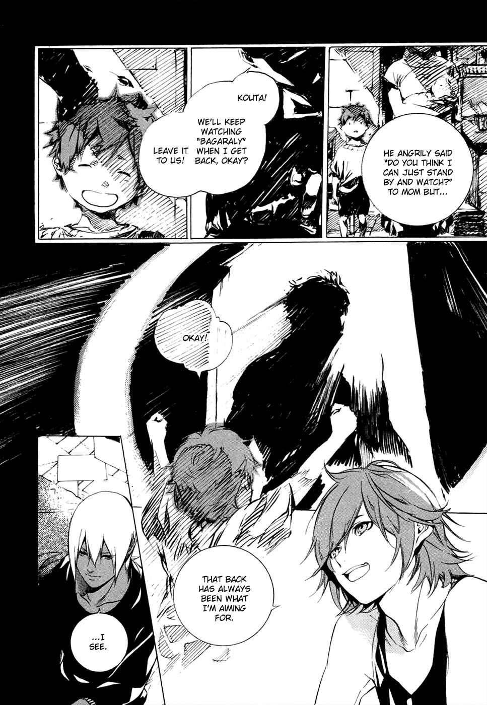 Page 13 Chapter 15 GOD EATER -the 2nd break-