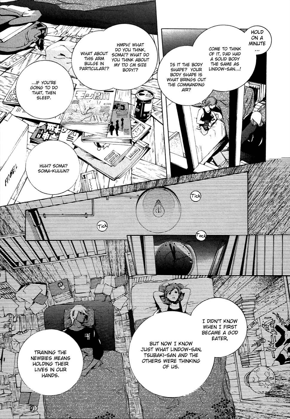 Page 14 Chapter 15 GOD EATER -the 2nd break-