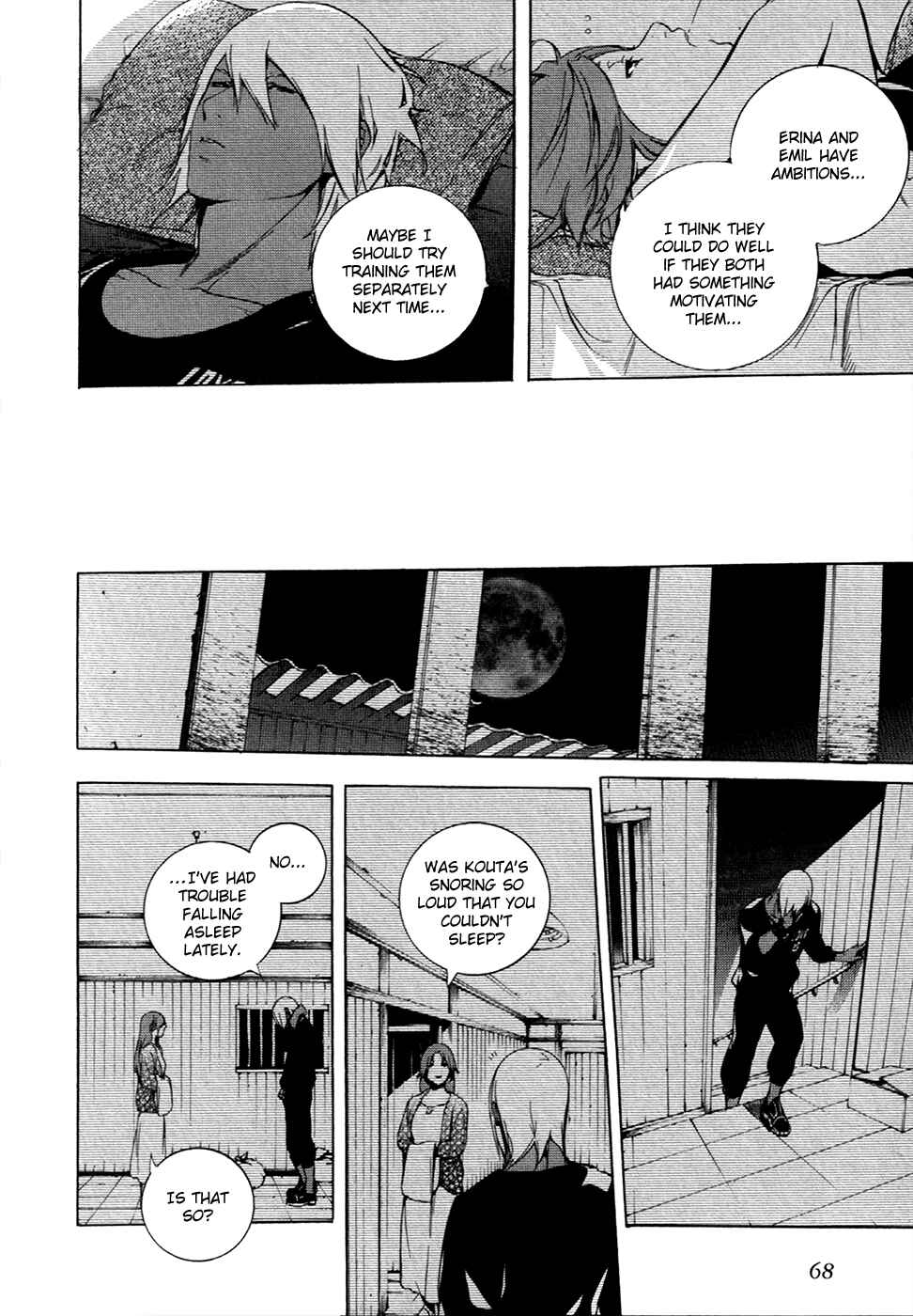 Page 15 Chapter 15 GOD EATER -the 2nd break-