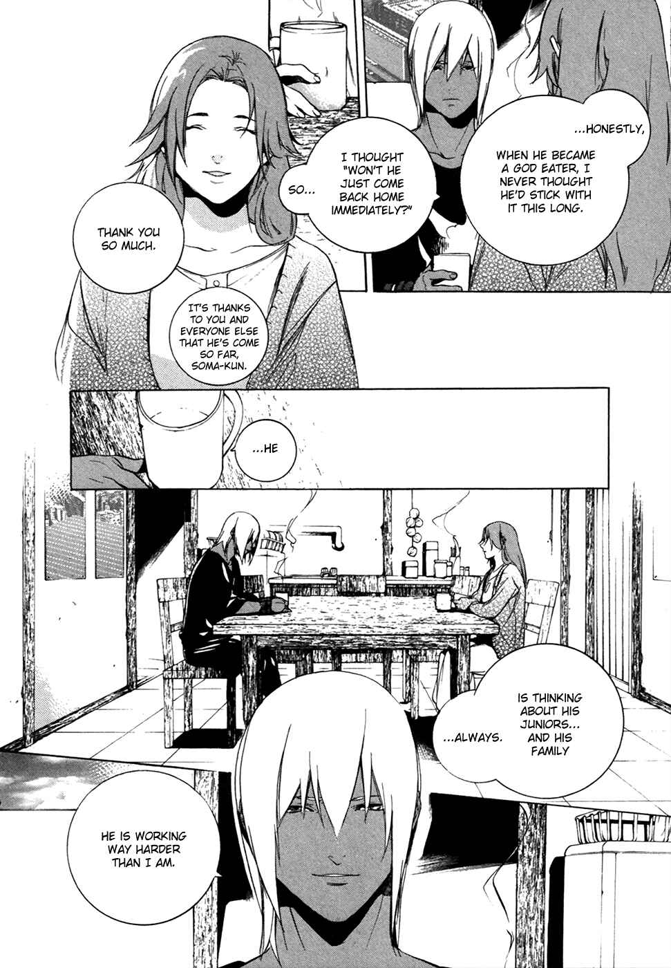 Page 17 Chapter 15 GOD EATER -the 2nd break-