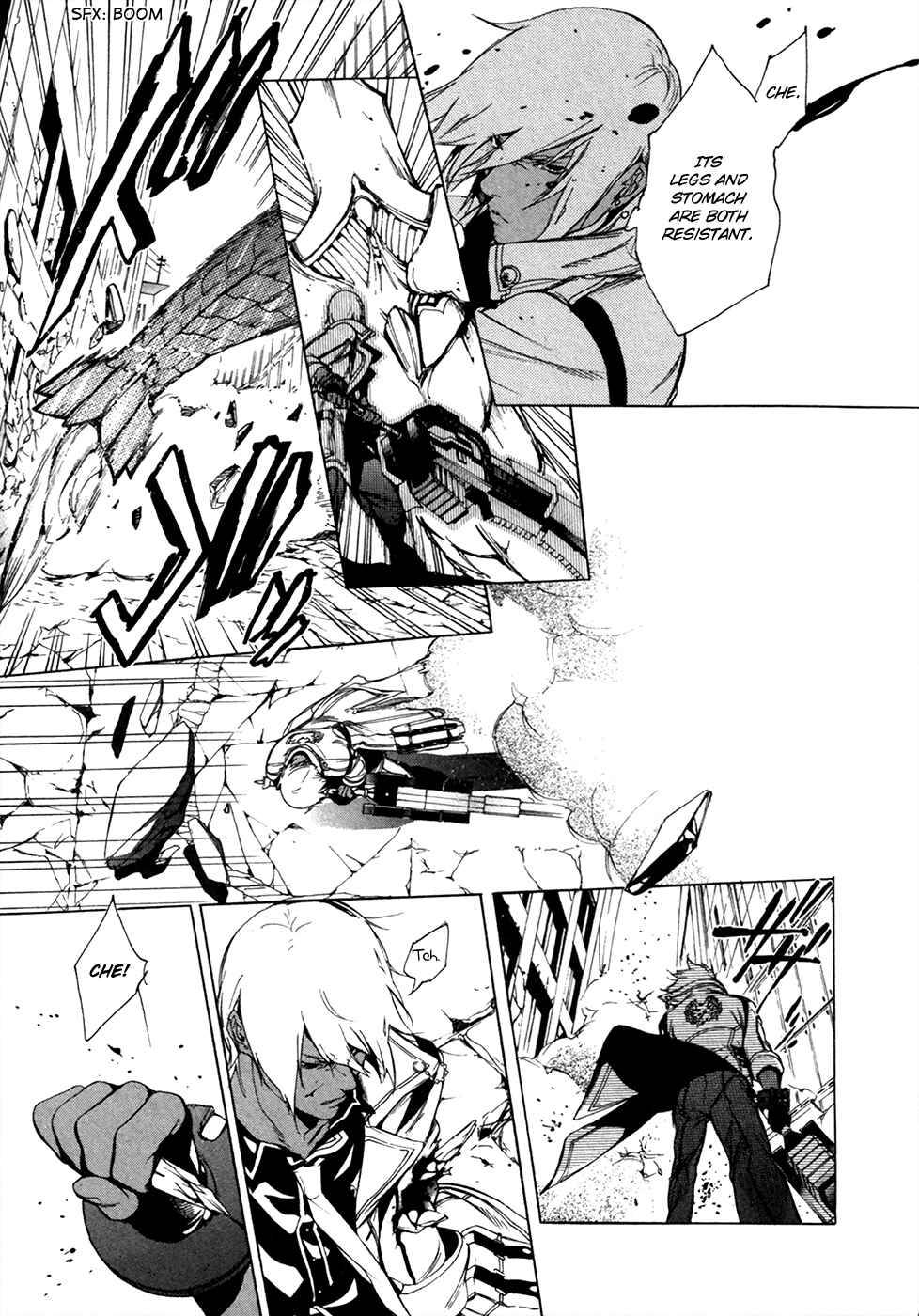 Page 33 Chapter 15 GOD EATER -the 2nd break-