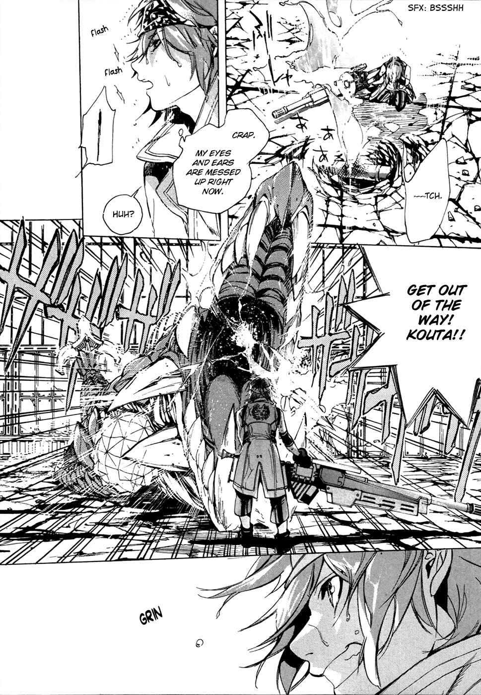 Page 38 Chapter 15 GOD EATER -the 2nd break-
