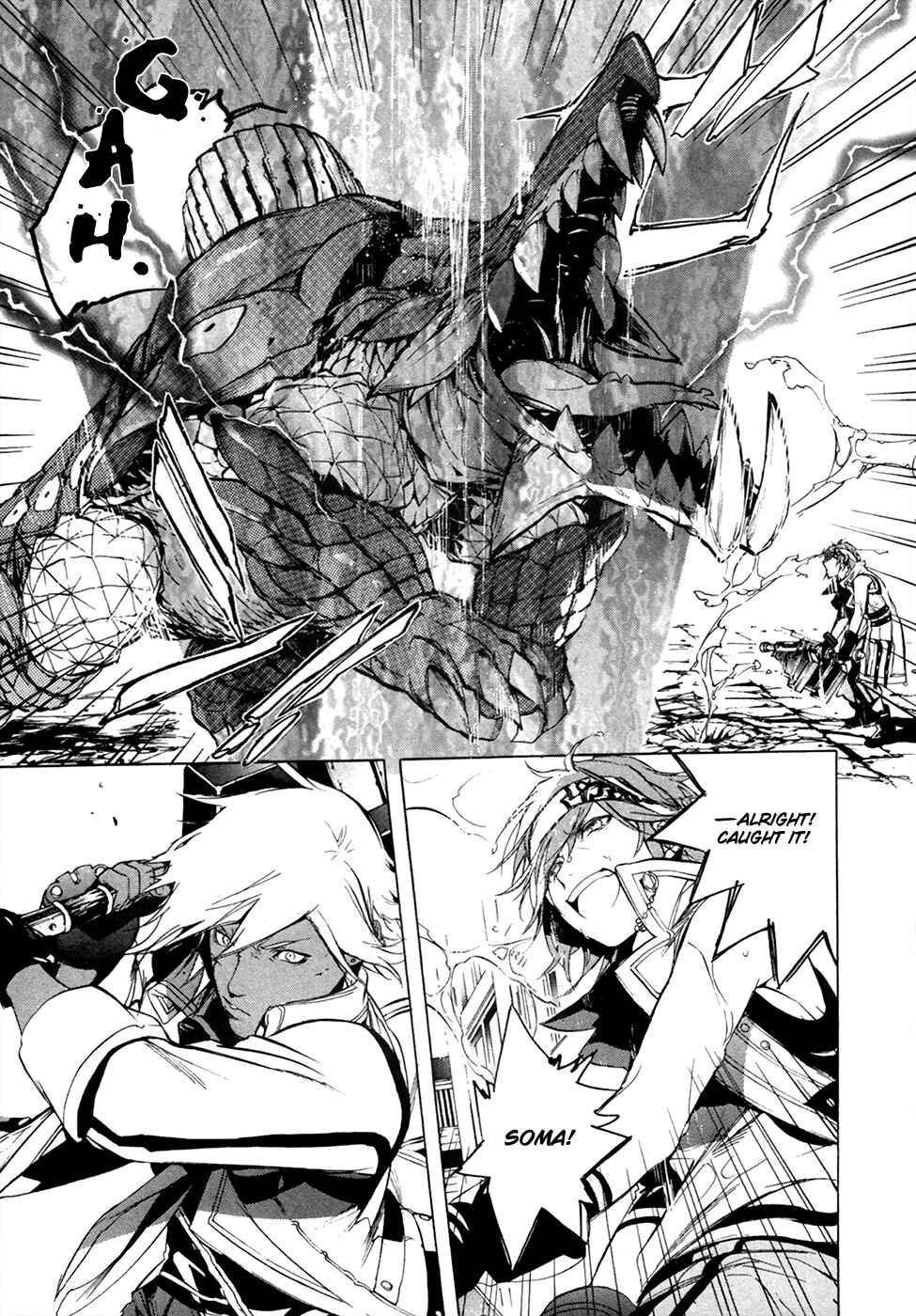 Page 39 Chapter 15 GOD EATER -the 2nd break-