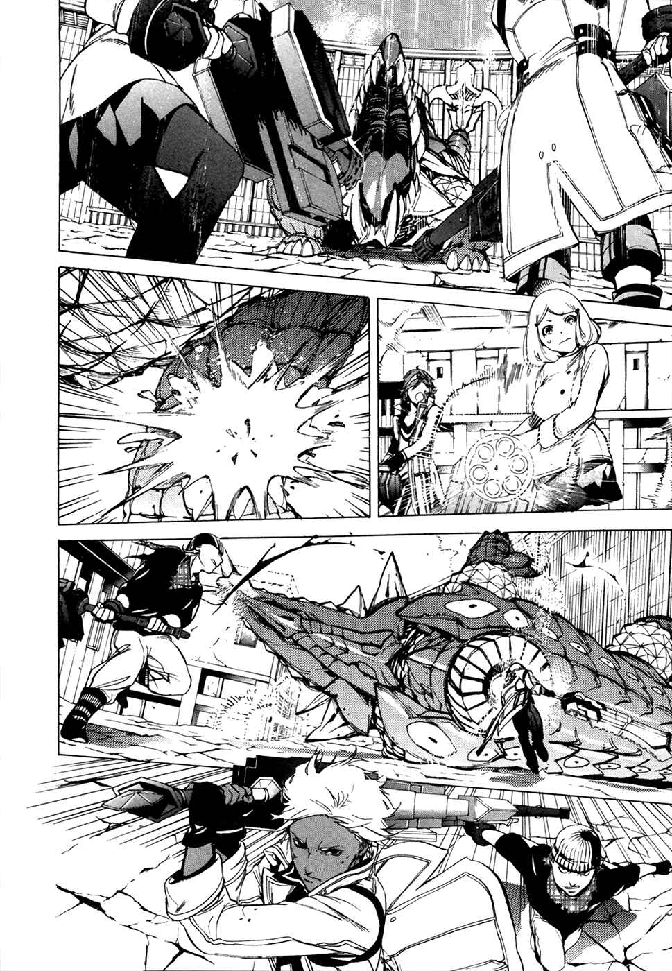 Page 42 Chapter 15 GOD EATER -the 2nd break-