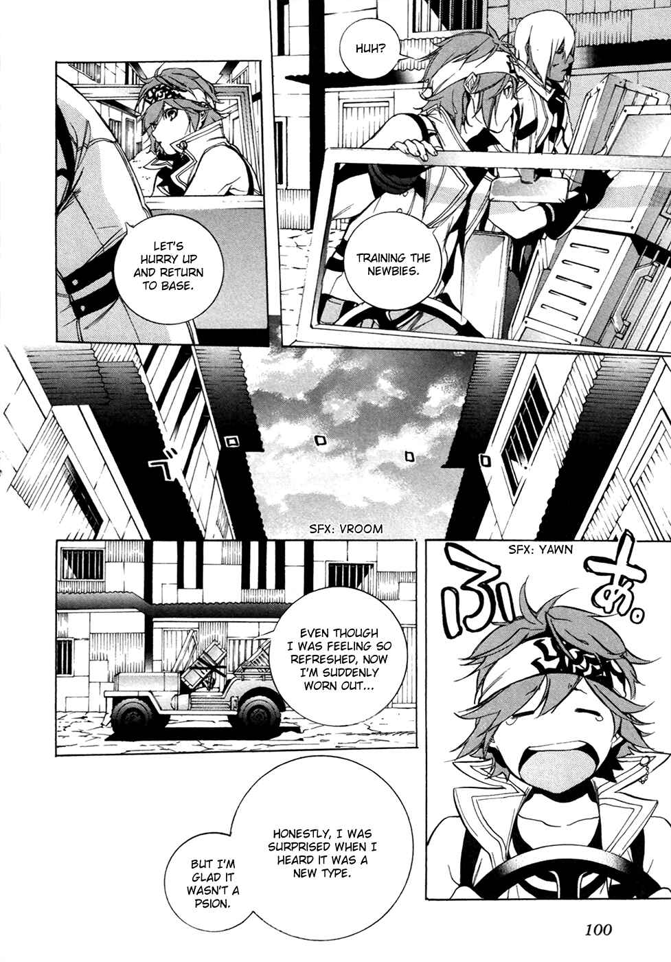 Page 46 Chapter 15 GOD EATER -the 2nd break-