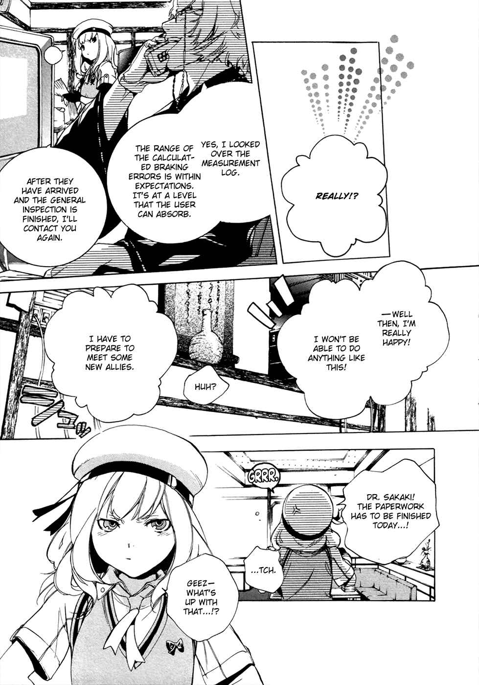 Page 49 Chapter 15 GOD EATER -the 2nd break-