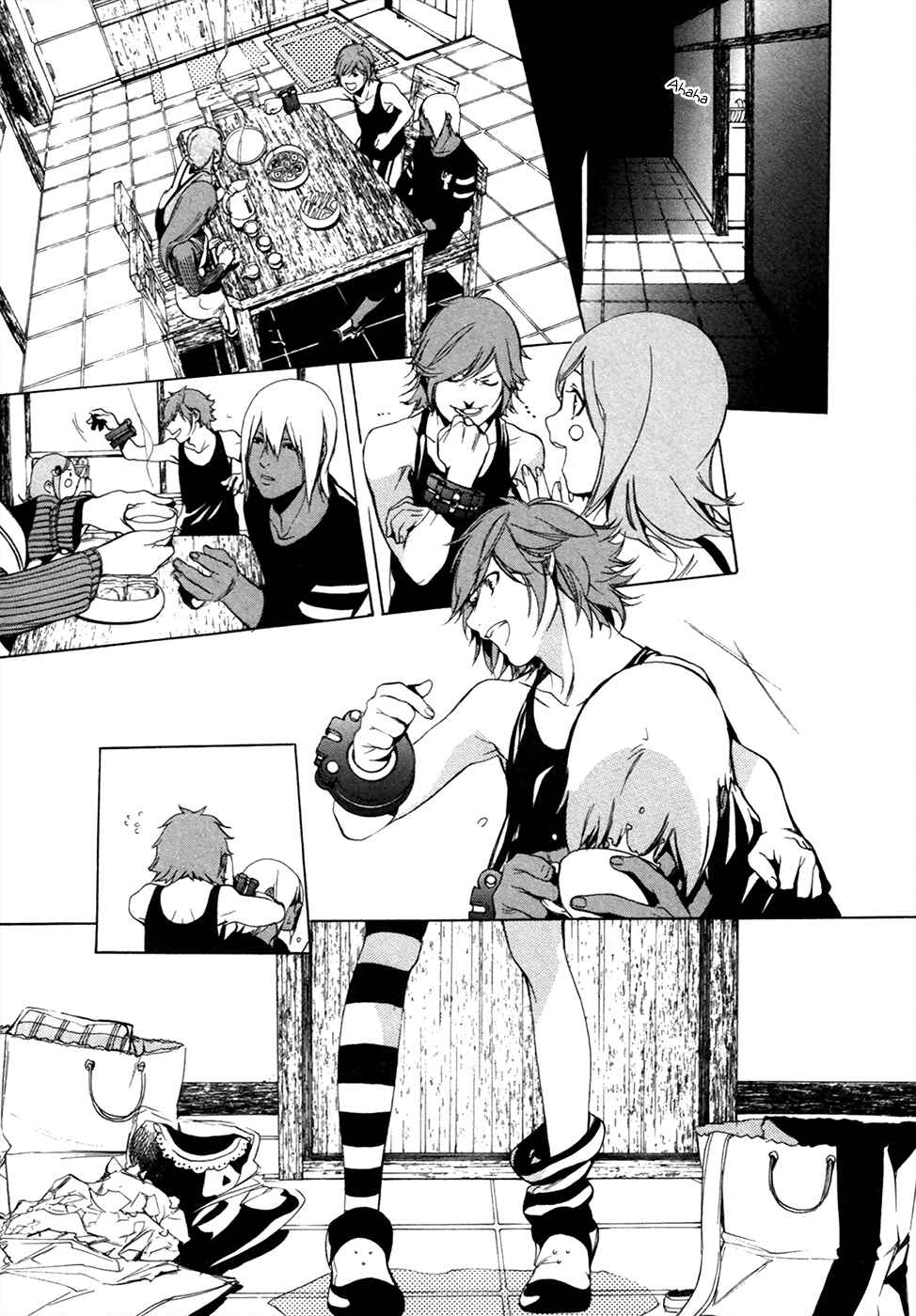 Page 6 Chapter 15 GOD EATER -the 2nd break-