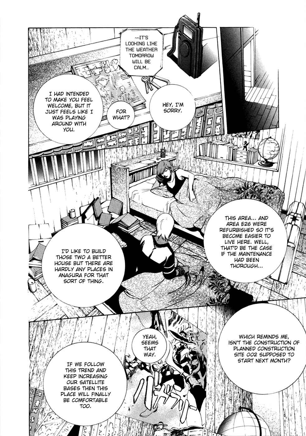 Page 9 Chapter 15 GOD EATER -the 2nd break-