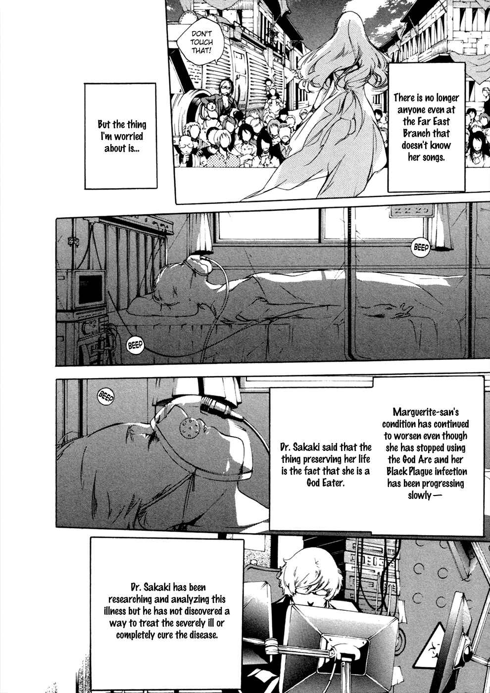Page 17 Chapter 13 GOD EATER -the 2nd break-