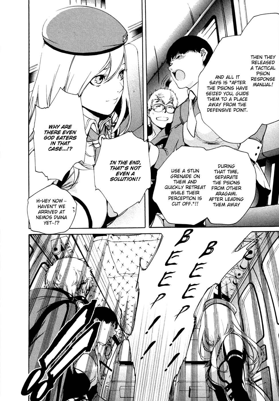 Page 19 Chapter 13 GOD EATER -the 2nd break-