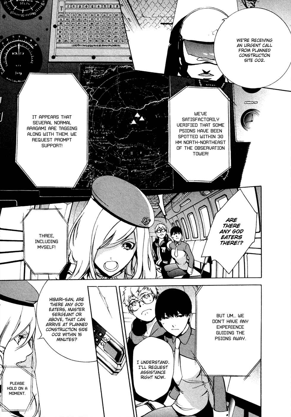 Page 20 Chapter 13 GOD EATER -the 2nd break-