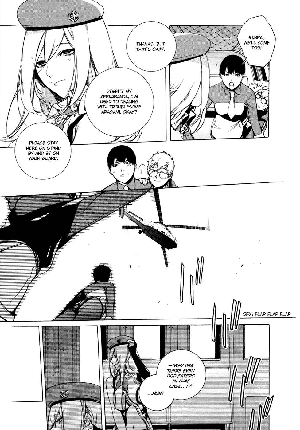 Page 22 Chapter 13 GOD EATER -the 2nd break-