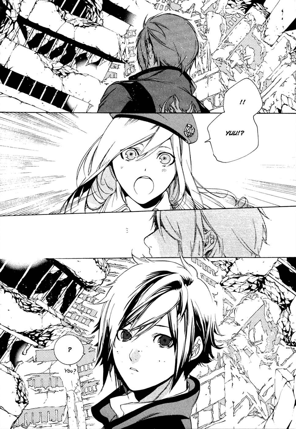 Page 30 Chapter 13 GOD EATER -the 2nd break-
