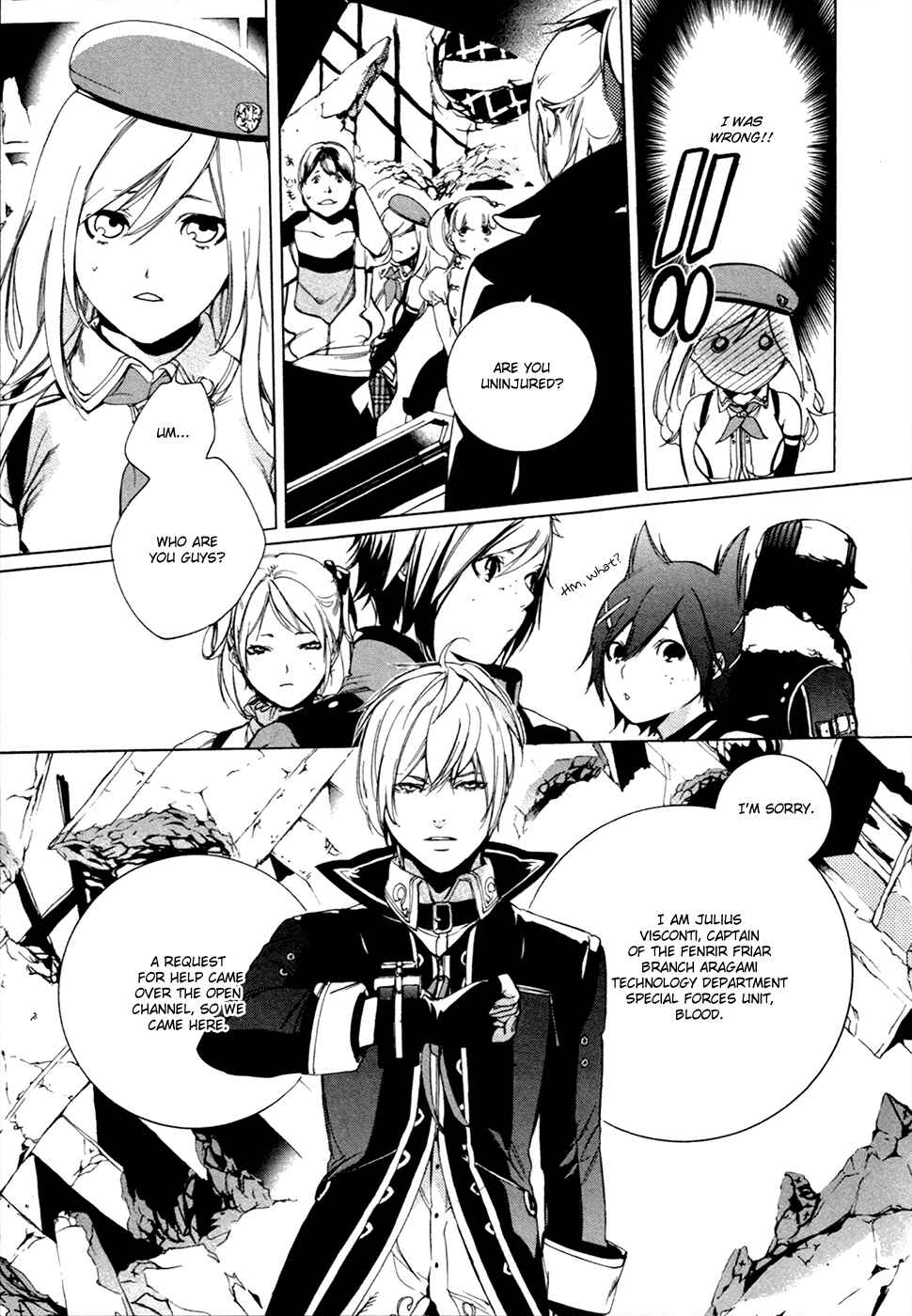 Page 31 Chapter 13 GOD EATER -the 2nd break-