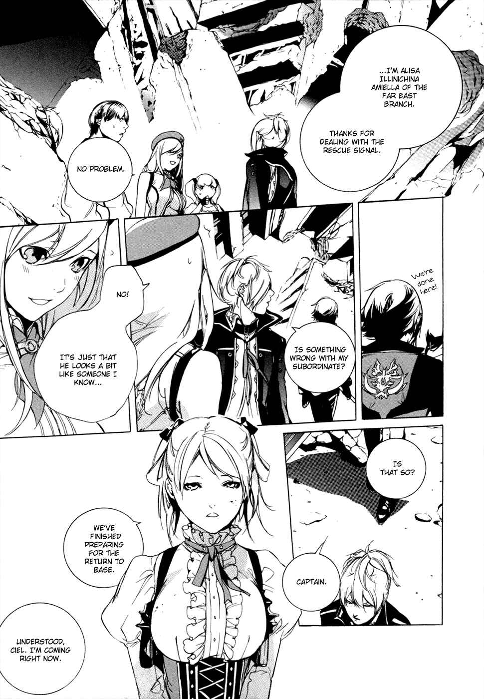 Page 33 Chapter 13 GOD EATER -the 2nd break-