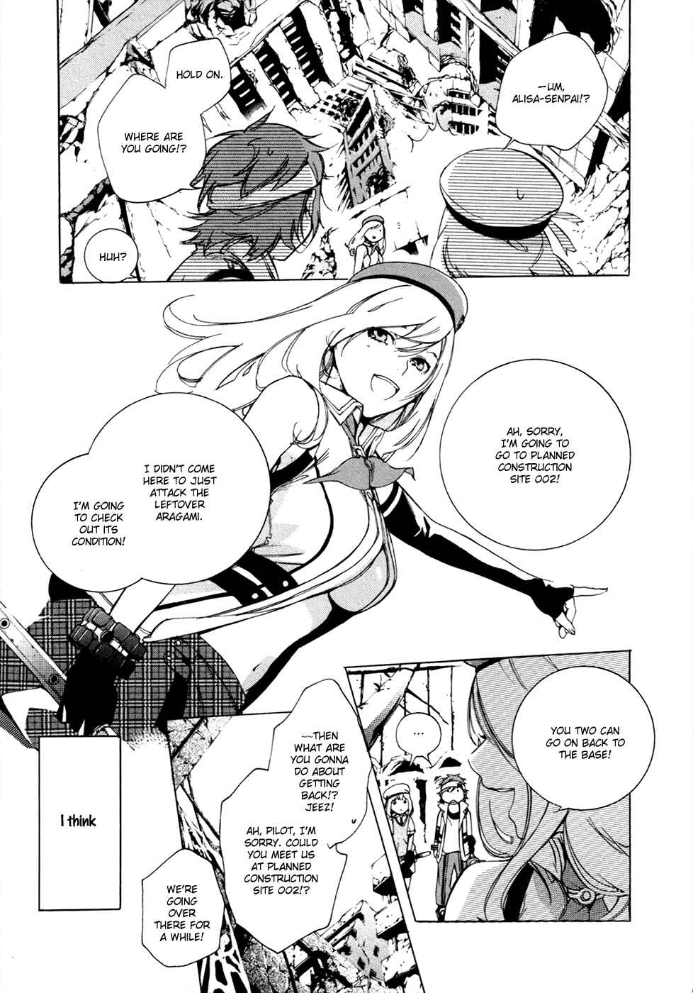 Page 37 Chapter 13 GOD EATER -the 2nd break-
