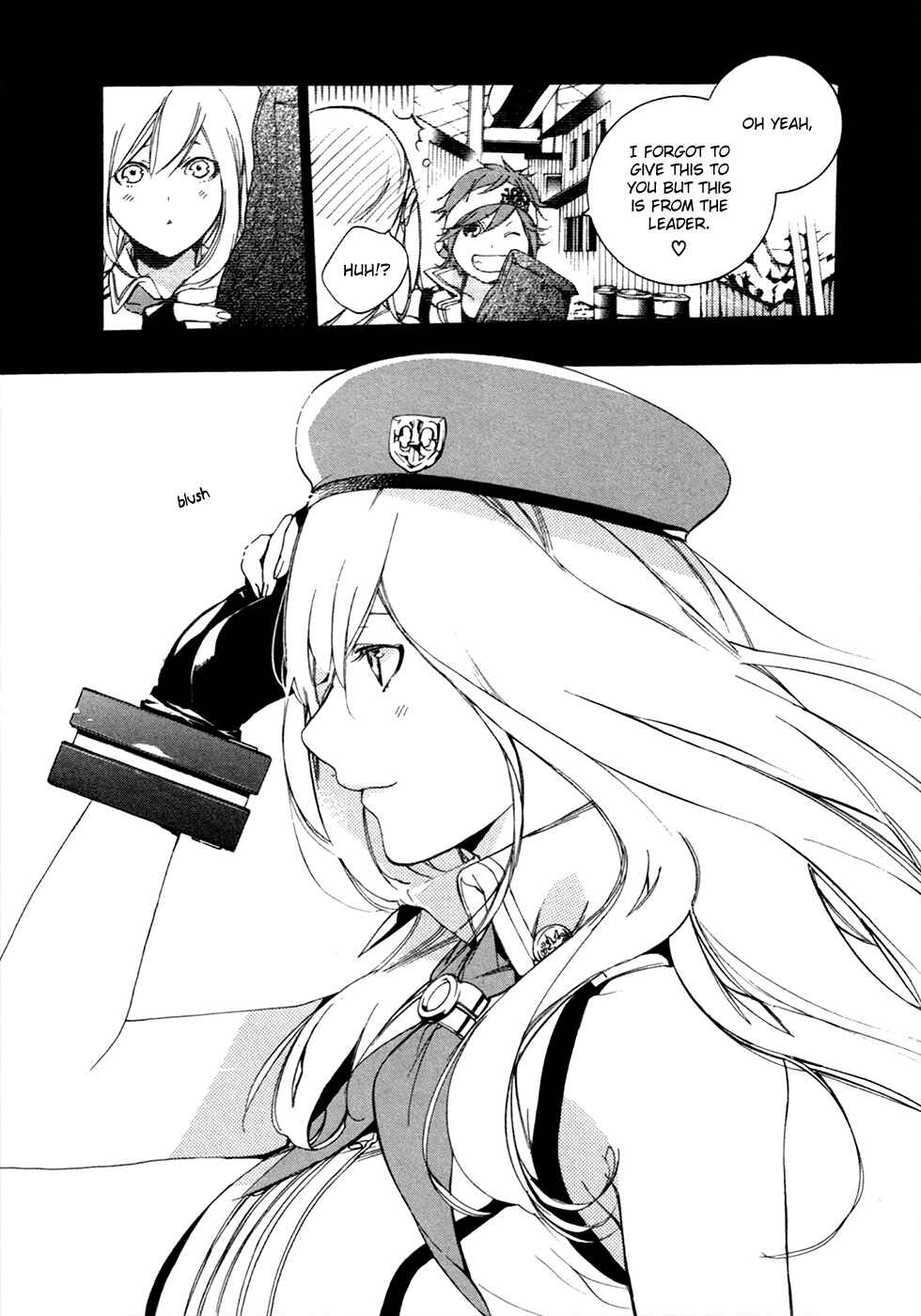 Page 38 Chapter 13 GOD EATER -the 2nd break-