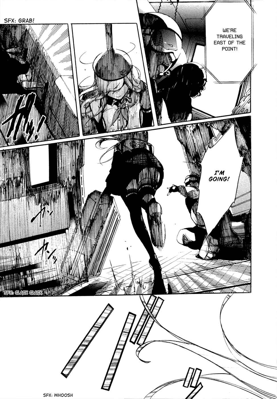 Page 8 Chapter 13 GOD EATER -the 2nd break-