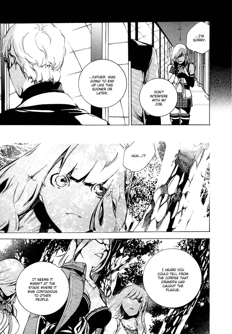 Page 12 Chapter 12 GOD EATER -the 2nd break-