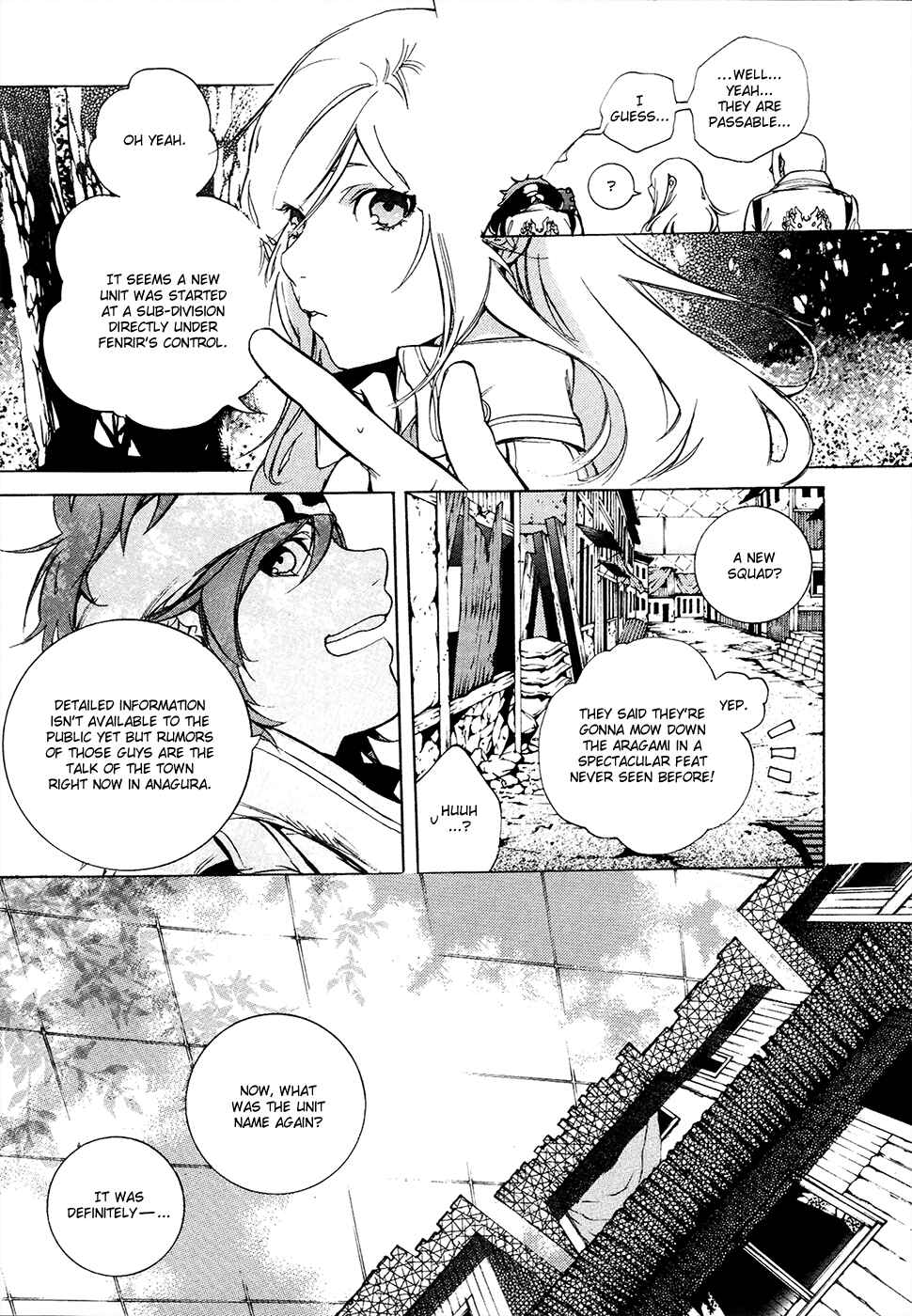 Page 19 Chapter 12 GOD EATER -the 2nd break-