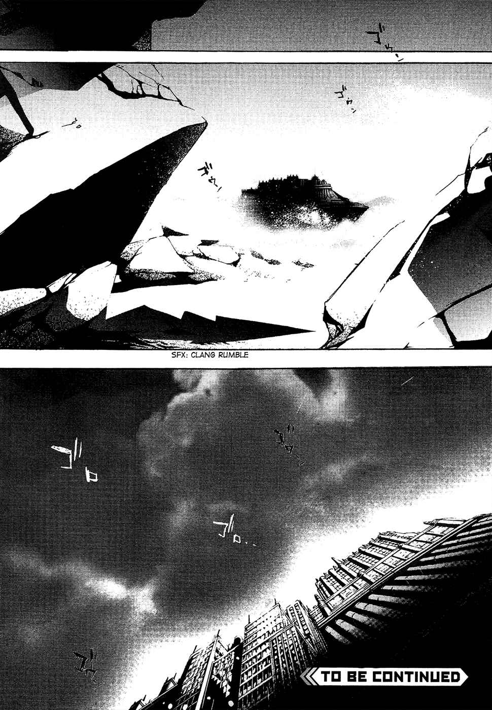 Page 20 Chapter 12 GOD EATER -the 2nd break-