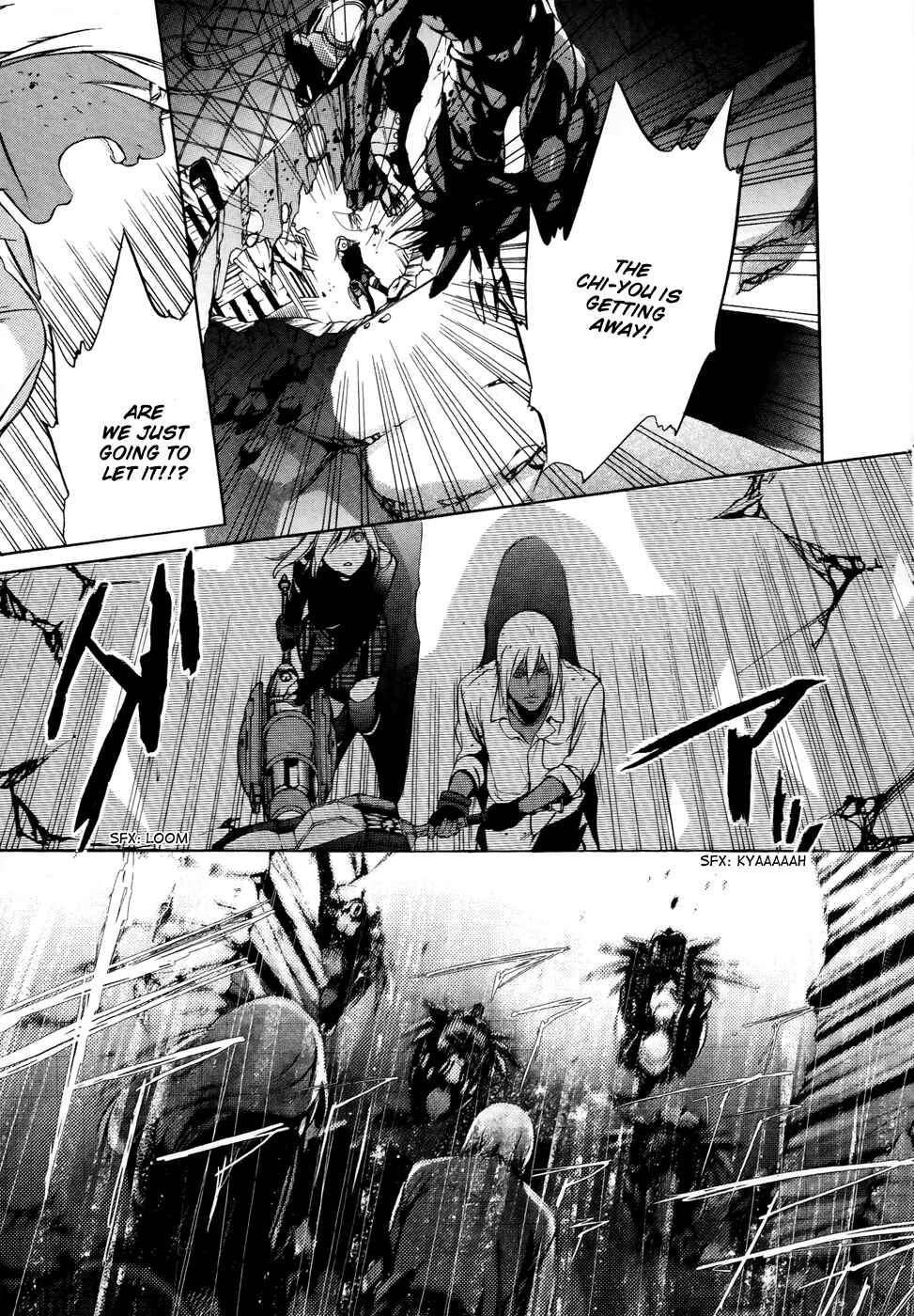 Page 18 Chapter 7 GOD EATER -the 2nd break-