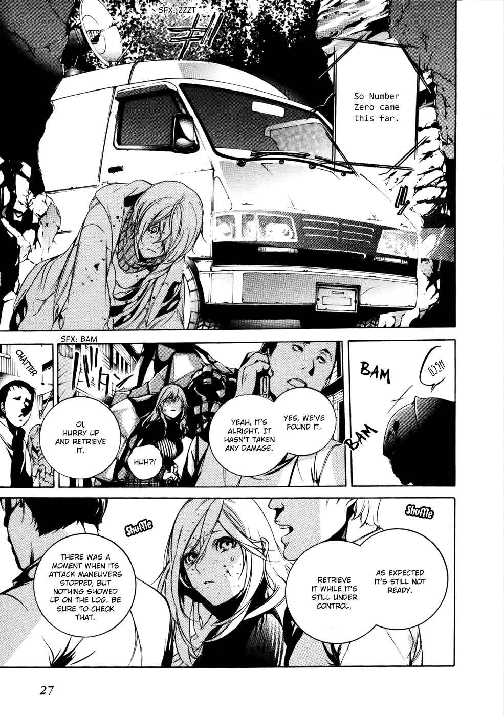 Page 24 Chapter 7 GOD EATER -the 2nd break-