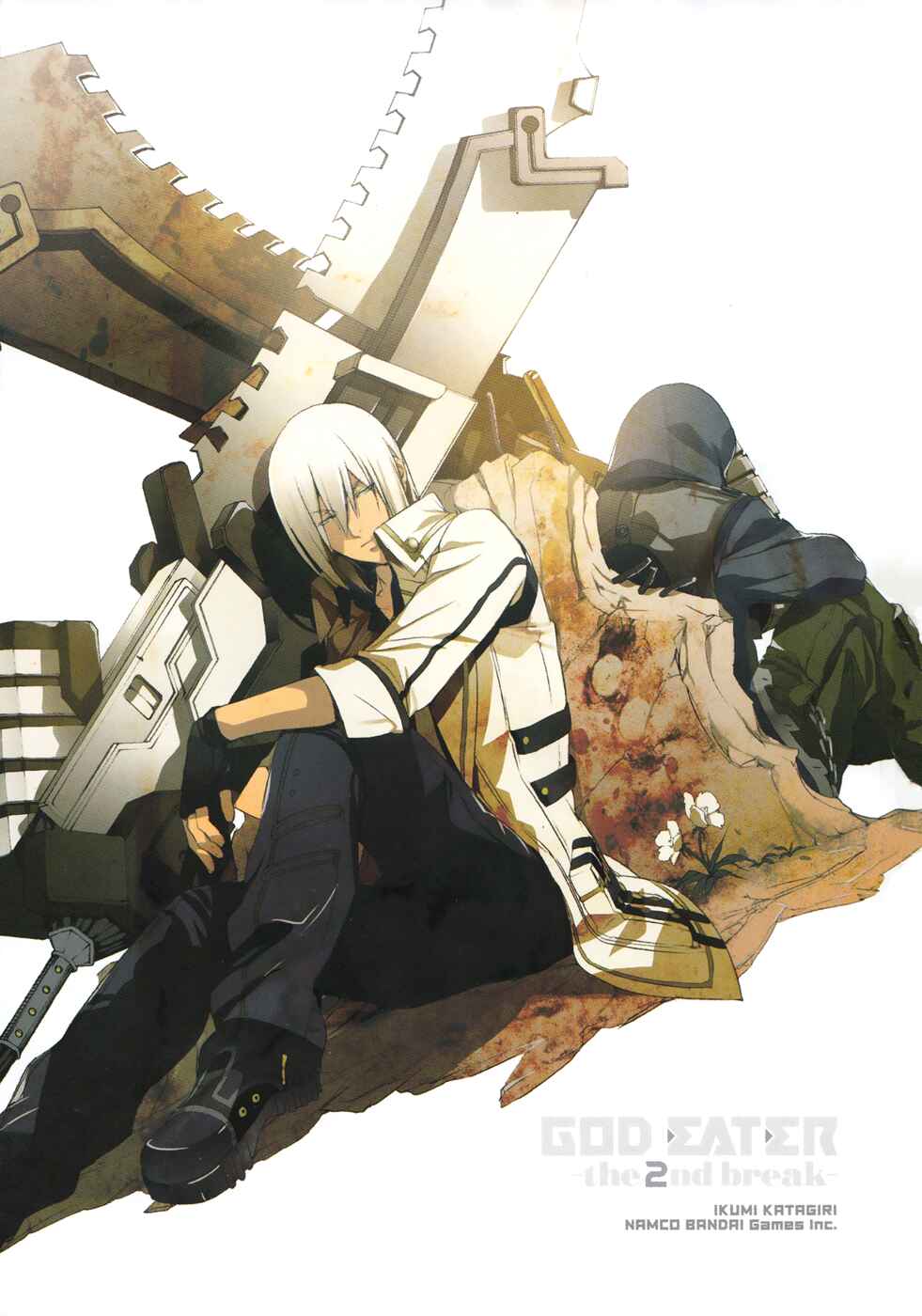 Page 3 Chapter 7 GOD EATER -the 2nd break-