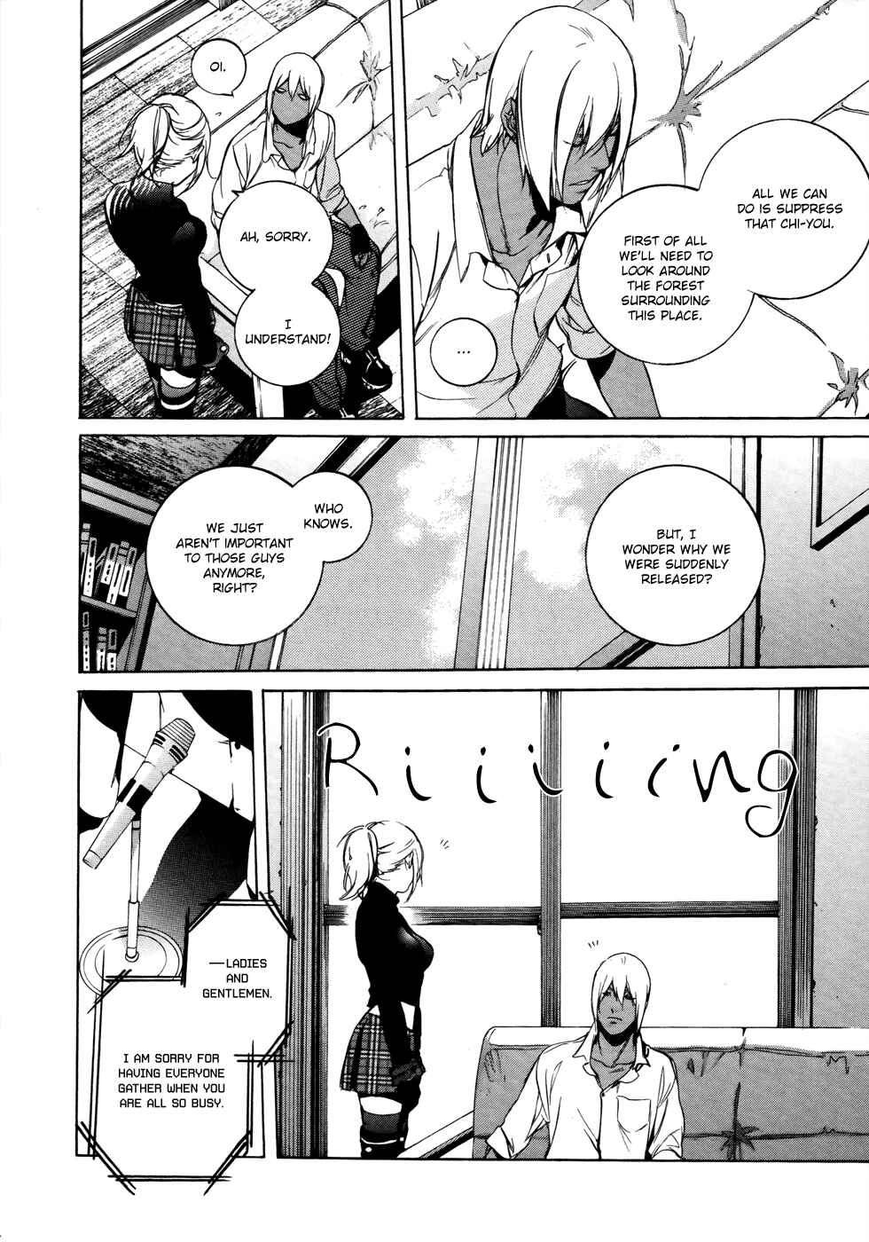 Page 31 Chapter 7 GOD EATER -the 2nd break-