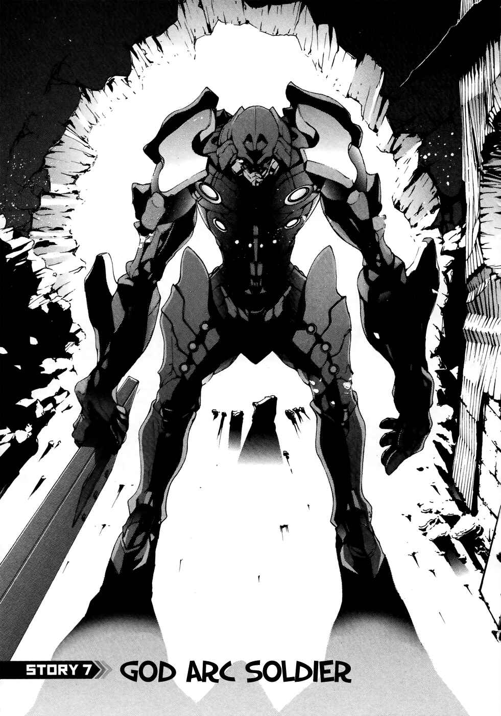 Page 7 Chapter 7 GOD EATER -the 2nd break-