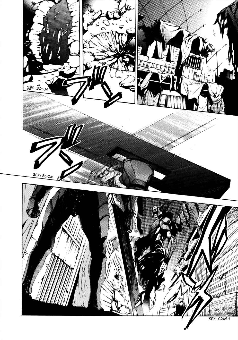 Page 8 Chapter 7 GOD EATER -the 2nd break-