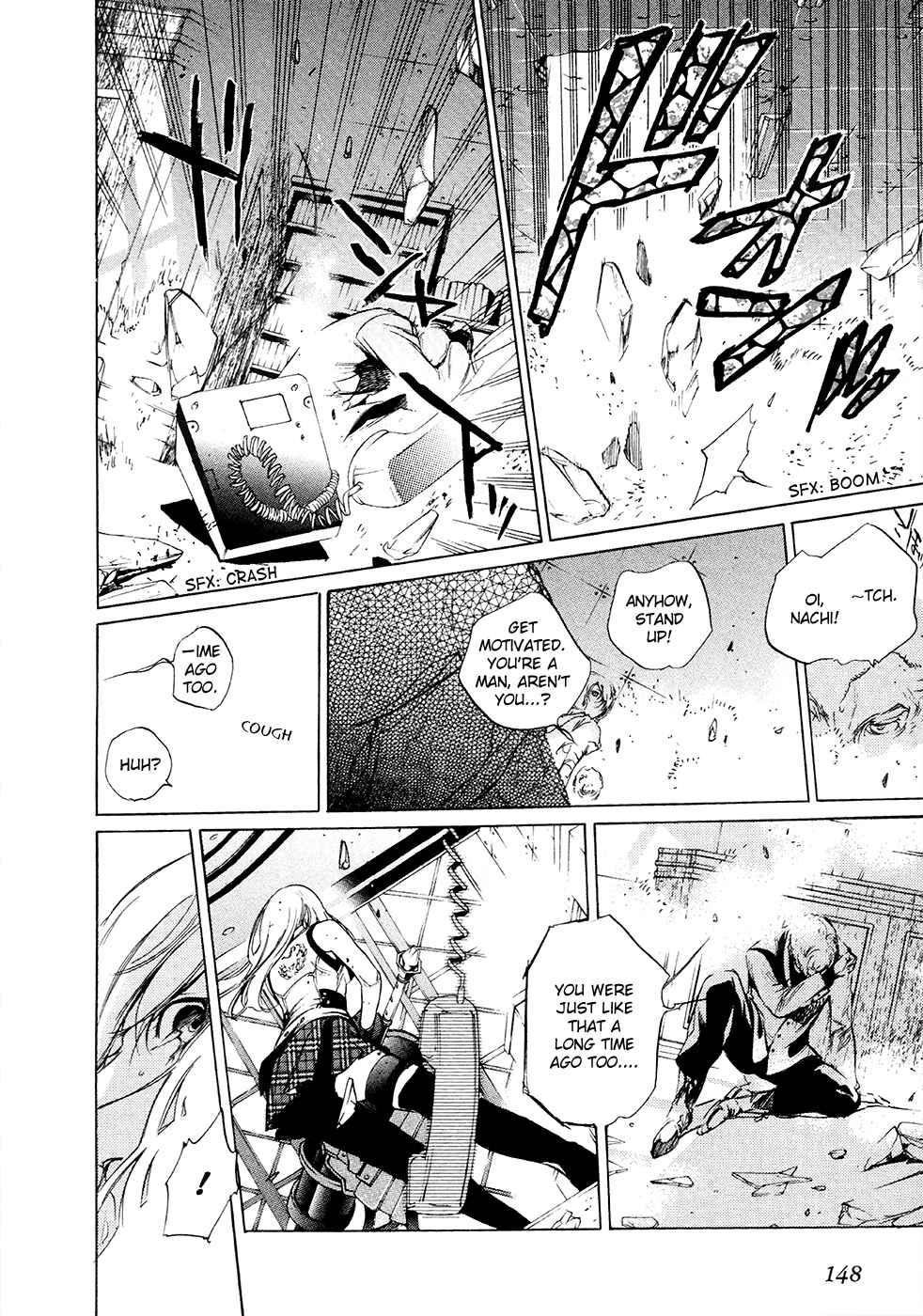 Page 10 Chapter 11 GOD EATER -the 2nd break-