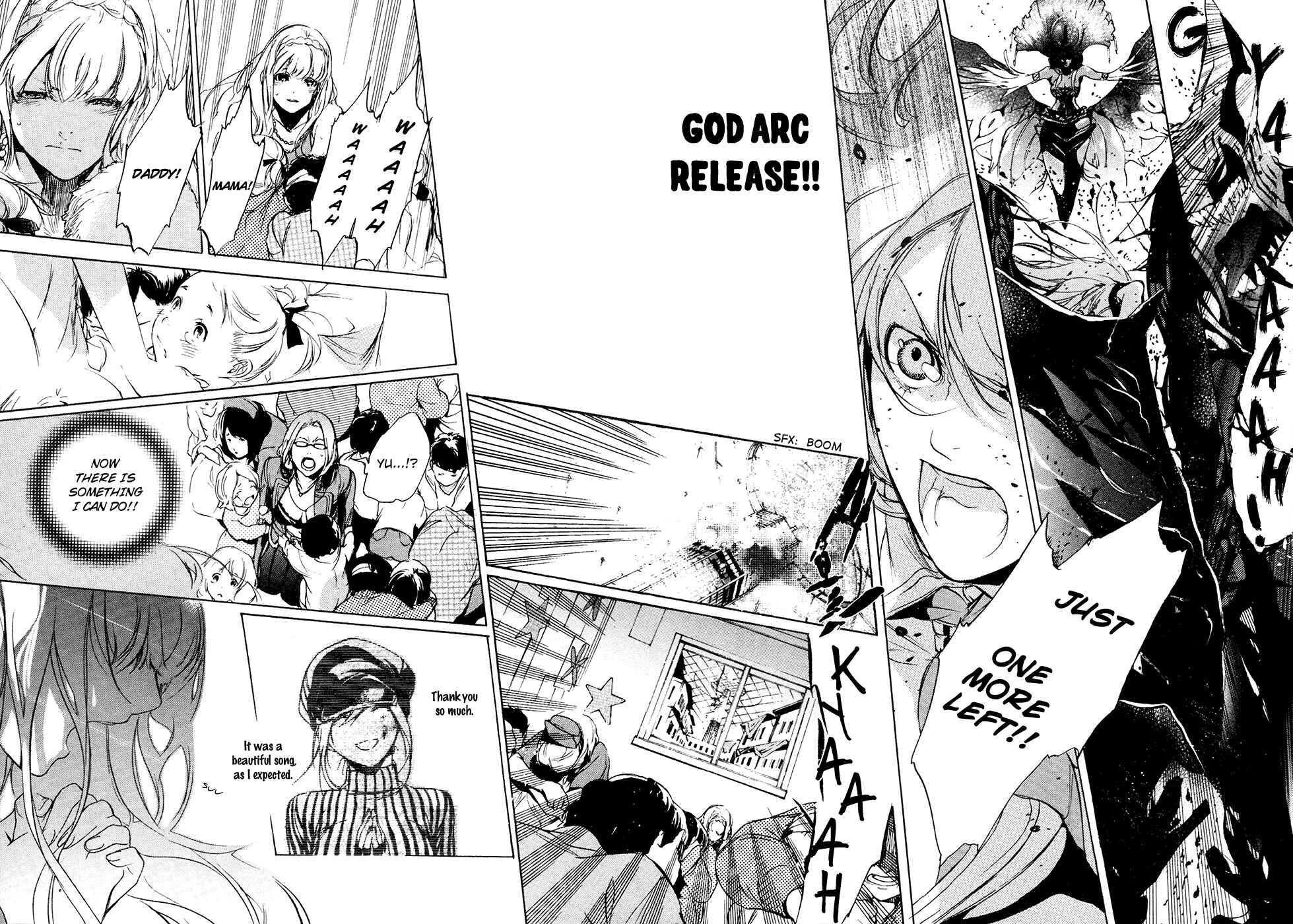 Page 16 Chapter 11 GOD EATER -the 2nd break-